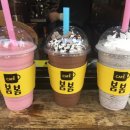 봄봄옥동점