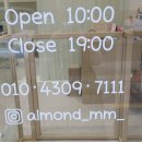 아몬드 몽몽 이미지