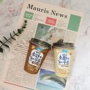 GS25강변동원점 | 편의점 커피 가격 gs25 행사 덴마크 소화가 잘되는 우유 카페라떼 바닐라라떼