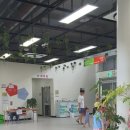 밀양축산업협동조합 | 밀양 가볼만한곳 "밀양축산농협하나로마트"&amp; "밀양선샤인테마파크" &amp; "밀양파머스마켓" 재방문 후기