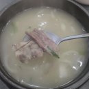 호남손맛 | 호남집 김포에서 제일가는 한우만을 사용하는 맛집