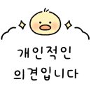 돌핀99 이미지