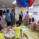 고양시립식사어린이집