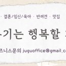 물맑은고기팜 이미지