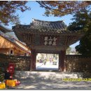 산길(주)