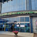 연천농협주유소 이미지