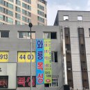 와룡복싱 이미지