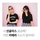 디에디트