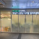 전문성 위에 청렴을 더하다. 이미지