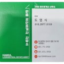 부산진구-5 이미지