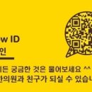 덕인한의원 이미지