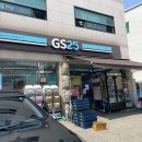 Gs25수유우이점 이미지