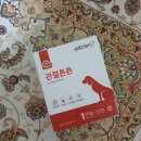 [영양제]펫트리온 관절튼튼 내돈내산