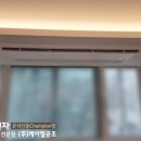미주에어콘