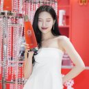 주식회사 글린트