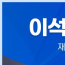 생생플러스이비인후과의원 이미지