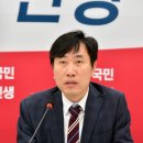 체인지의원 이미지