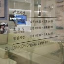 청담아이소아치과의원 | 아이들 정기검진 다니는 이루다소아치과, 동탄 어린이치과 추천!