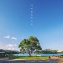 블루레이크 이미지