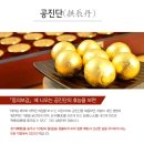 성진한의원 이미지