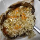 대천간장게장 이미지