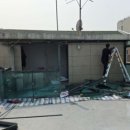 고건건축사사무소