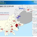 이안테라리움광안