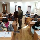 동춘3동 주민센터 이미지