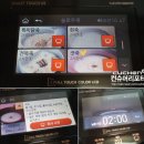 오복쿡
