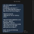 엘라인 | 해군호텔W웨딩홀 패키지 본식스냅 "엘라인스튜디오" 솔직후기 (원본 제공 15만원 추가 추천?비추천?)