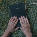 구립 중구 노인요양센터 이미지