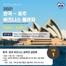 진흥프라자 이미지