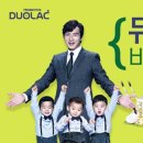 (주)쎌바이오텍 이미지