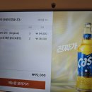 도담갈비 이미지