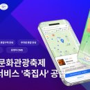 아셉틱(주) 이미지