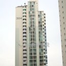 주공3단지공인중개사사무소 이미지