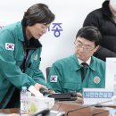 안전목욕탕 이미지