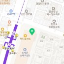 온정공인중개사사무소 이미지