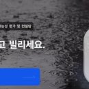 도심 - 공간 이미지