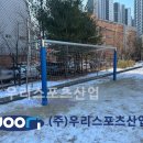미사초등학교 이미지