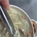 오리와 장어 이미지