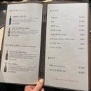 평택 기념일 식당 추천 | 평택 오마카세 ‘스시 카에루’ 내돈내산 디너 오마카세 솔직 후기