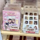 김철이 | &lt;세기말 풋사과 보습학원 X 작전명 순정 윈터 홀리데이 팝업&gt; 다녀온 후기 : 신촌 U-PLEX