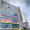 24시 평생헬스 진월점 | 주월동헬스장 운동하기 시간 제약 없는 24시 연중무휴