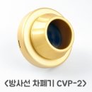 (주)엠에스라인이엔지 이미지