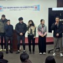 성운대학교 재활승마장 | 자유 평등 평화 행복 희망의 성운대학교