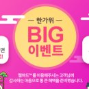 채니음악학원 네이버블로그
