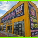 총각축산물센터 이미지