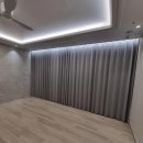 아너스세탁 | 형상기억가공커튼과 세탁시 편리한 커튼시공한 고덕국제신도시아너스 신혼부부집 시공사례