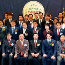 (주)중소기업혁신발전연구소